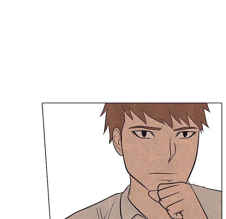 High School Devil chapter 82 page 81