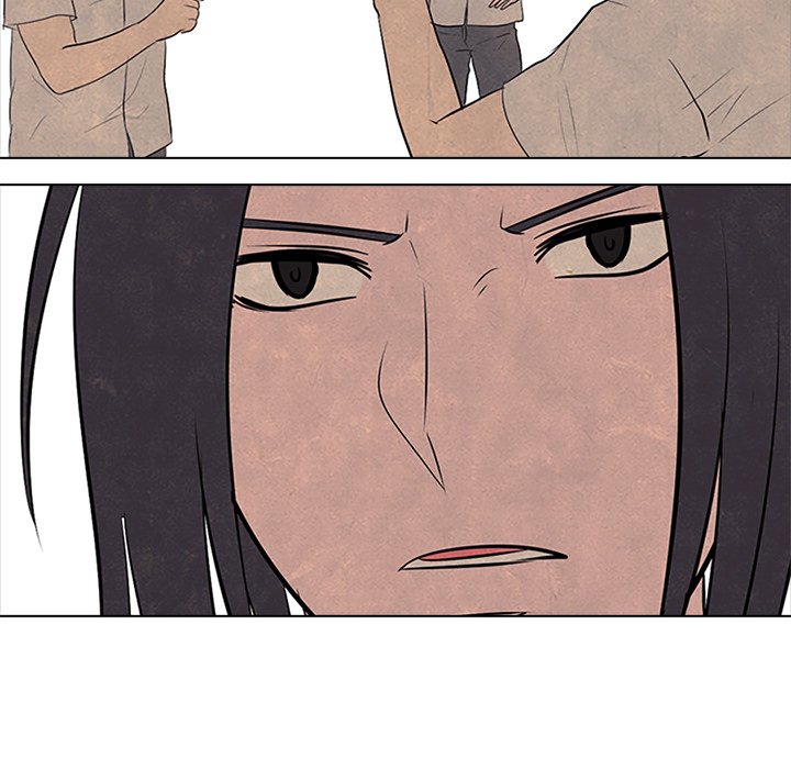 High School Devil chapter 82 page 84