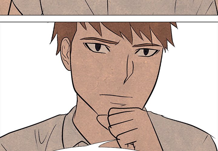 High School Devil chapter 83 page 3