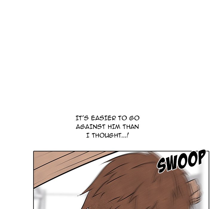 High School Devil chapter 83 page 17