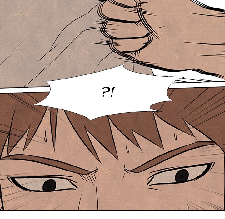 High School Devil chapter 83 page 21