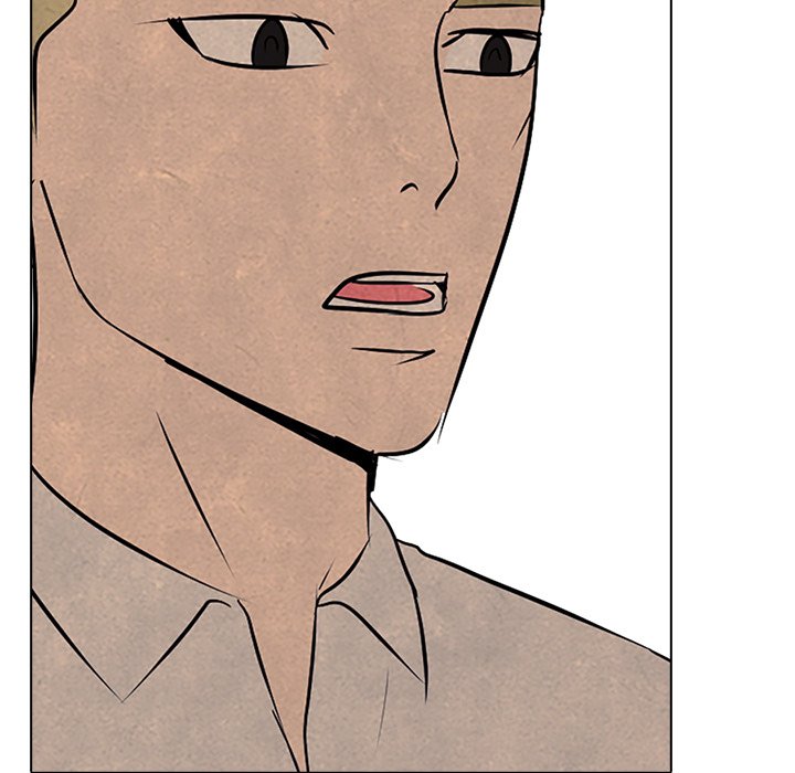 High School Devil chapter 83 page 39
