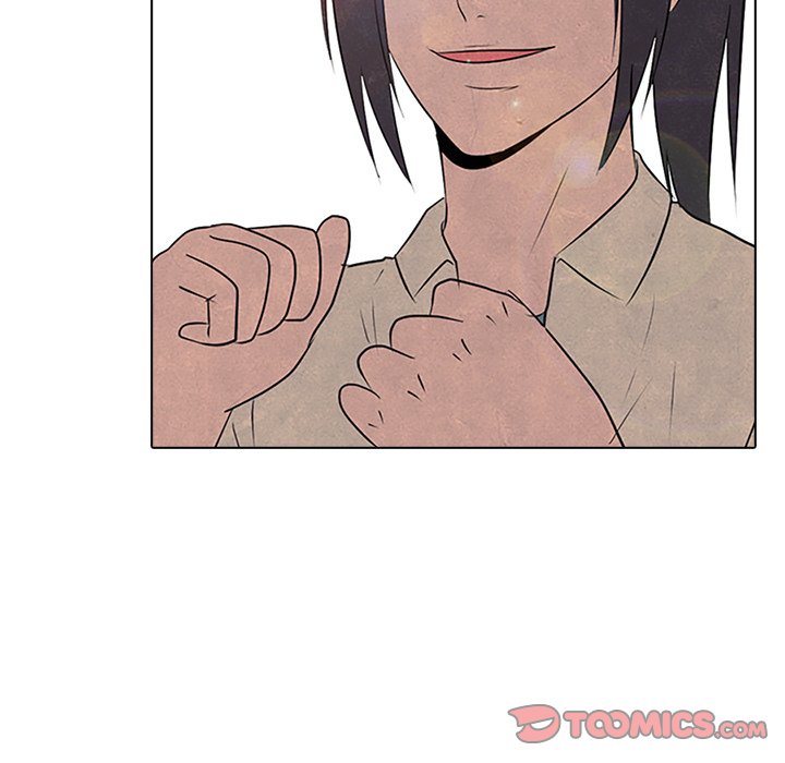 High School Devil chapter 83 page 42