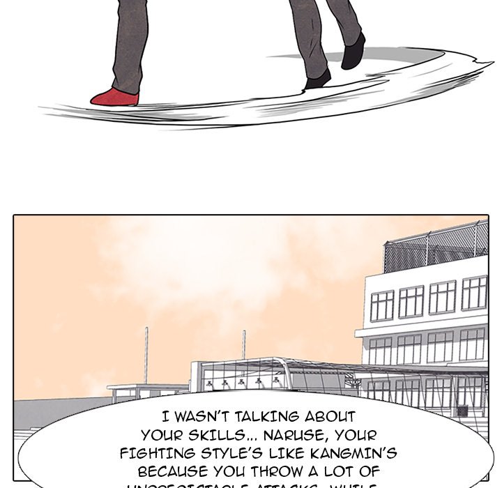 High School Devil chapter 83 page 45