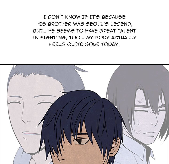 High School Devil chapter 83 page 60