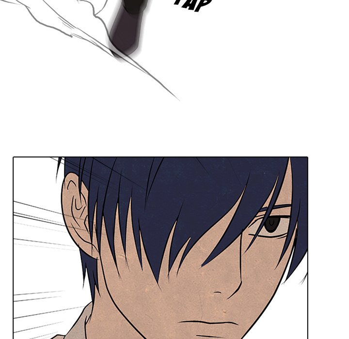High School Devil chapter 83 page 71