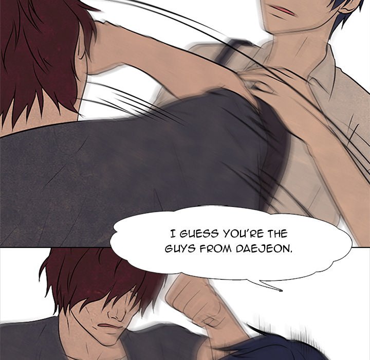 High School Devil chapter 83 page 73