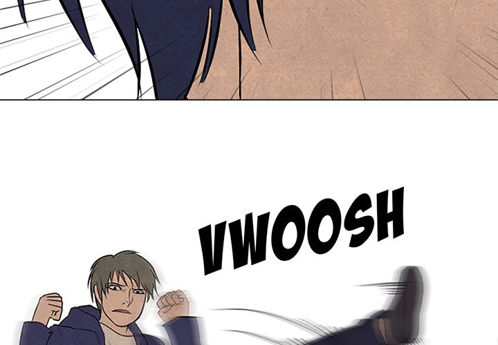 High School Devil chapter 84 page 3