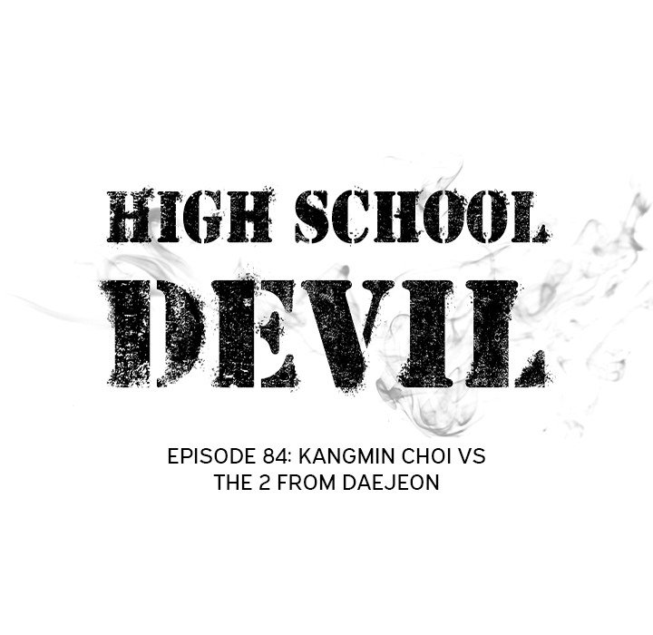 High School Devil chapter 84 page 11