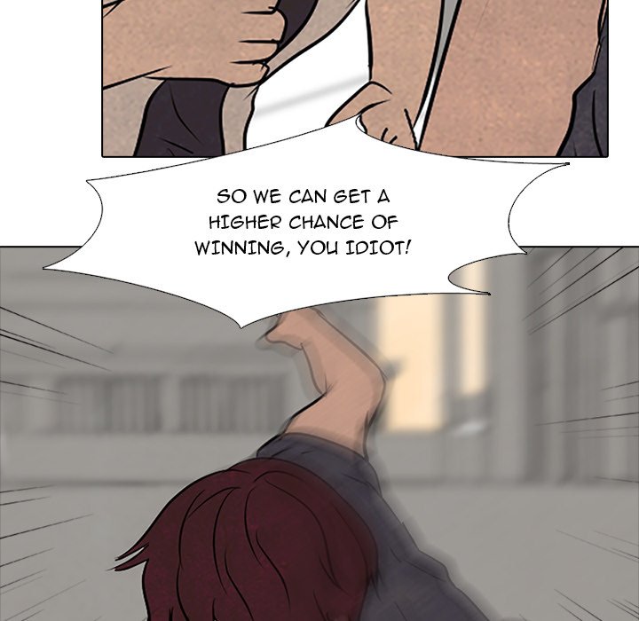 High School Devil chapter 84 page 15