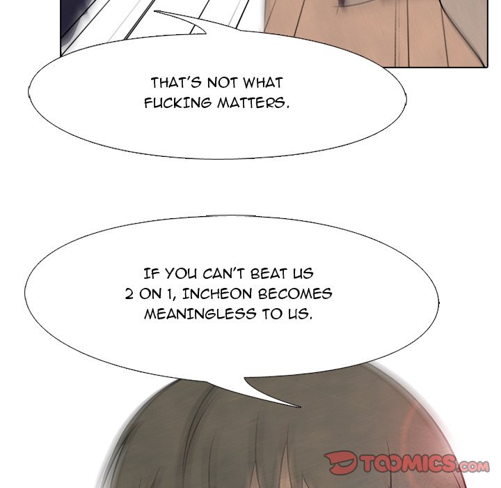 High School Devil chapter 84 page 20