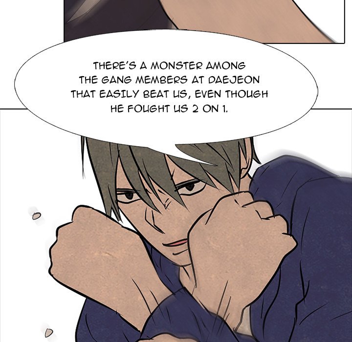 High School Devil chapter 84 page 23