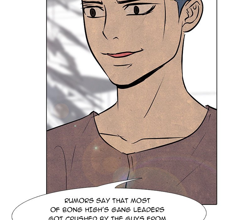 High School Devil chapter 84 page 33