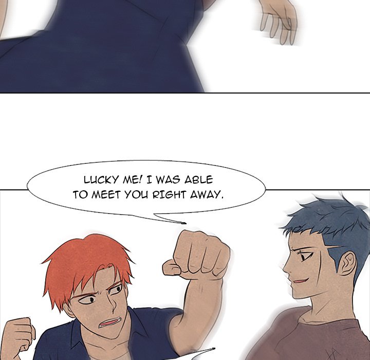 High School Devil chapter 84 page 43