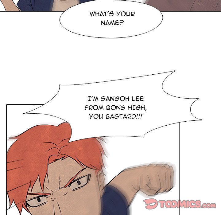 High School Devil chapter 84 page 44