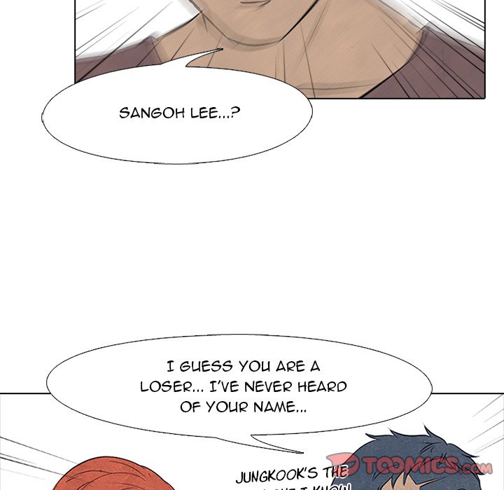 High School Devil chapter 84 page 46