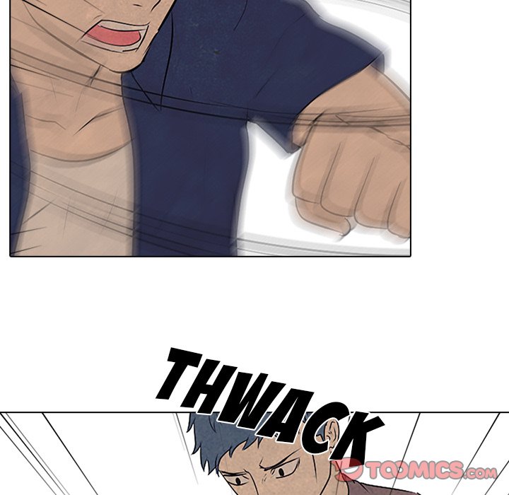 High School Devil chapter 84 page 48