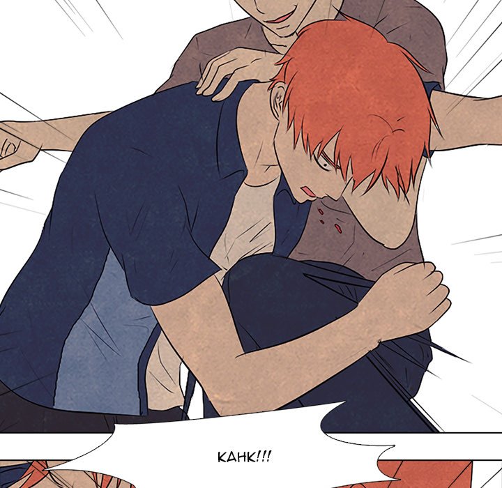 High School Devil chapter 84 page 49