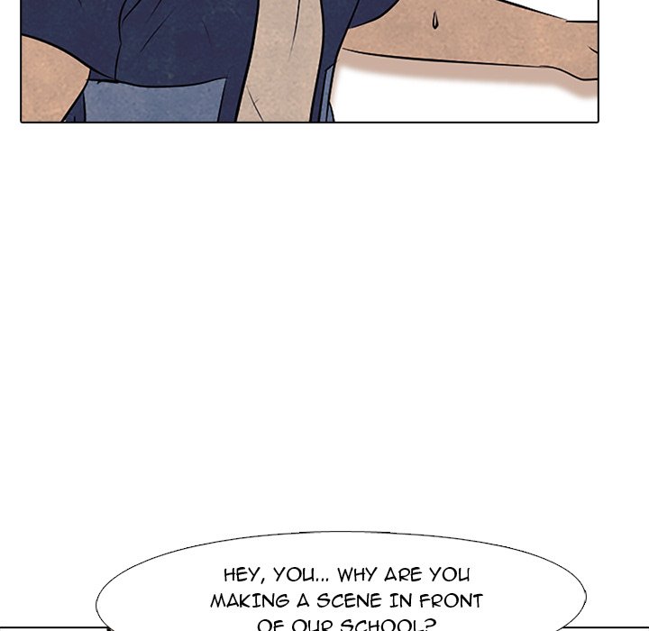 High School Devil chapter 84 page 73