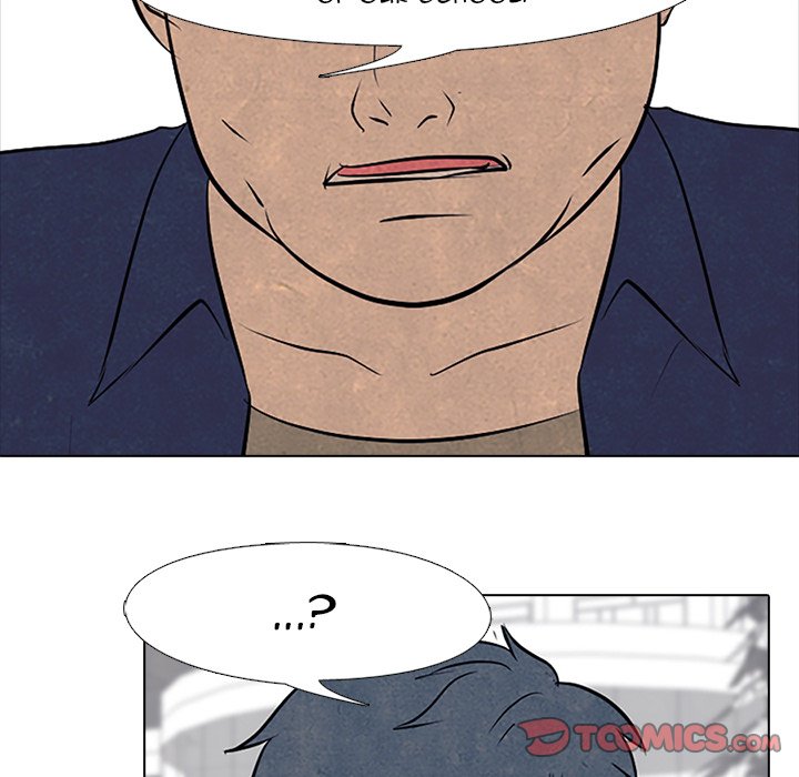 High School Devil chapter 84 page 74