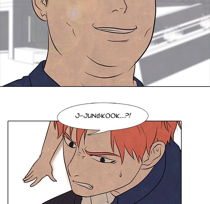 High School Devil chapter 84 page 79