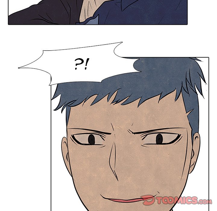 High School Devil chapter 84 page 80