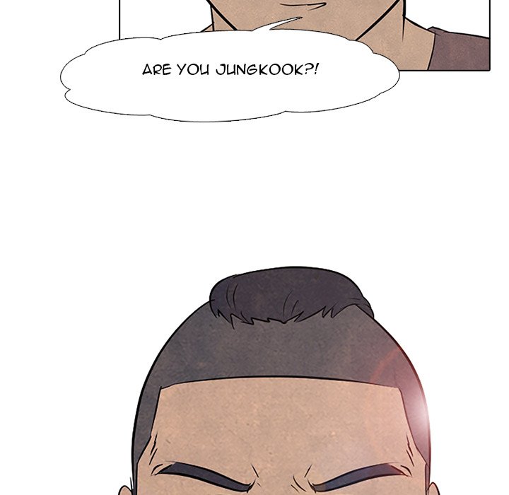 High School Devil chapter 84 page 81