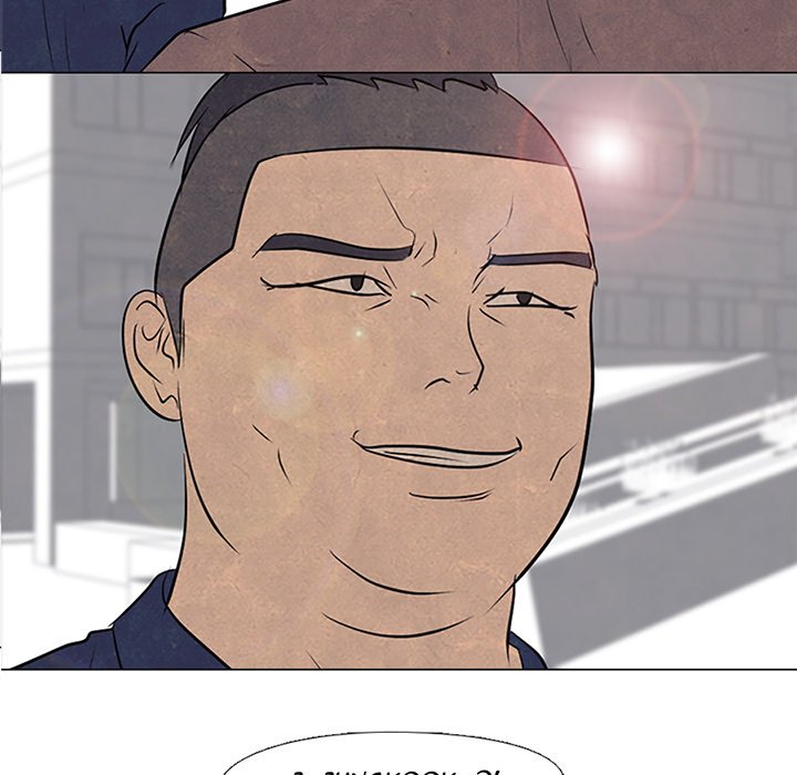 High School Devil chapter 85 page 7