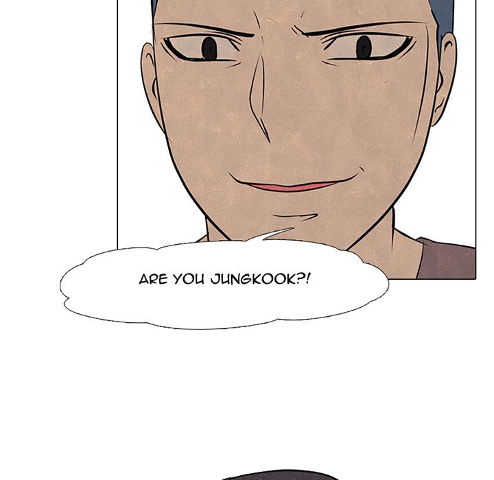 High School Devil chapter 85 page 9