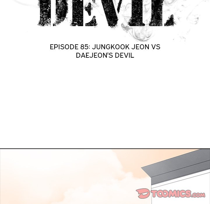 High School Devil chapter 85 page 12
