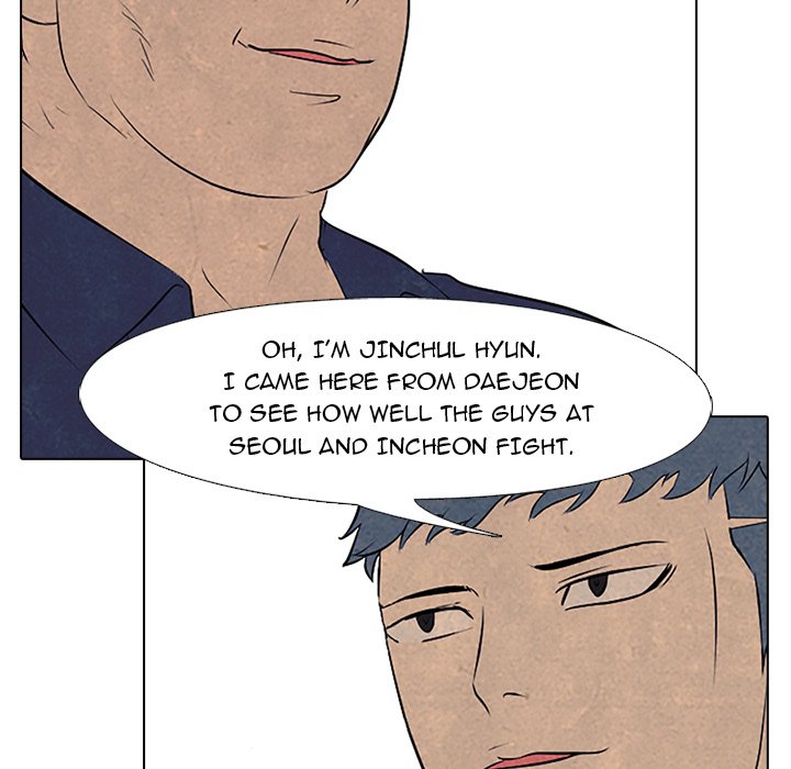 High School Devil chapter 85 page 21