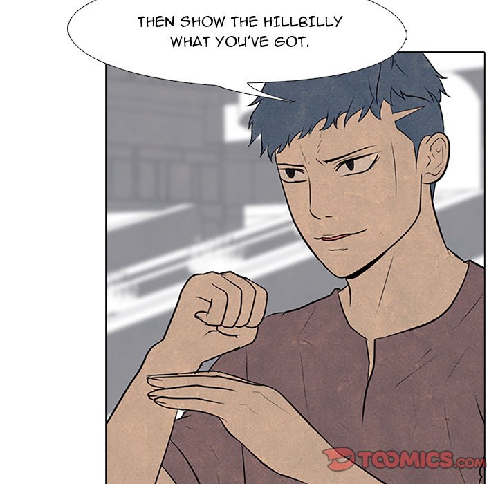 High School Devil chapter 85 page 24