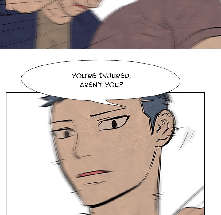 High School Devil chapter 85 page 45
