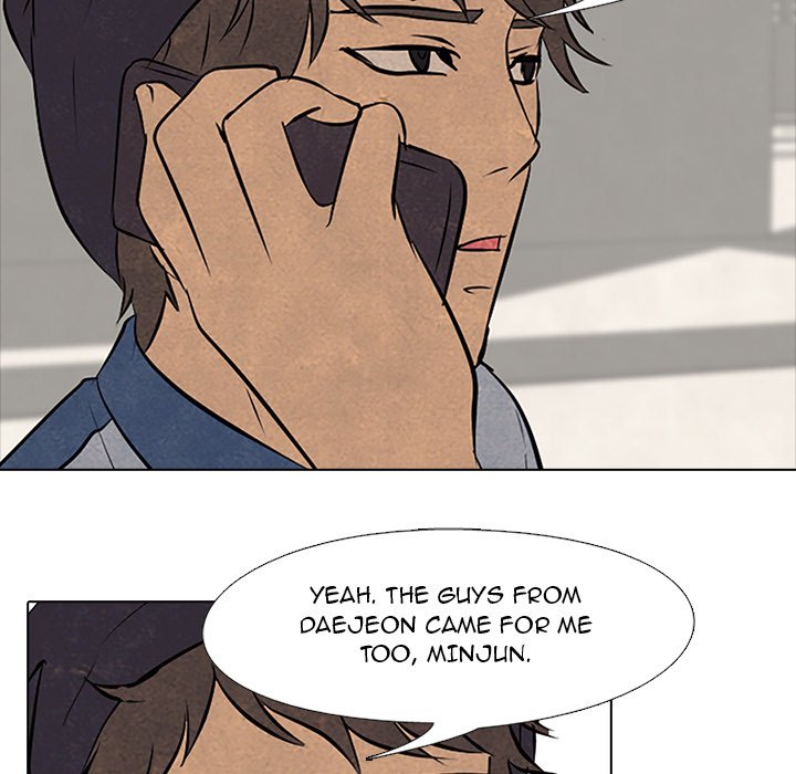 High School Devil chapter 86 page 47