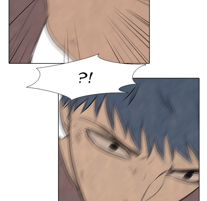 High School Devil chapter 86 page 63
