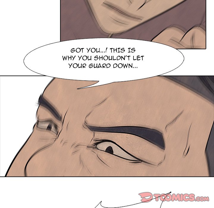 High School Devil chapter 86 page 64