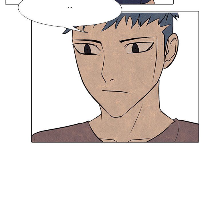 High School Devil chapter 86 page 75
