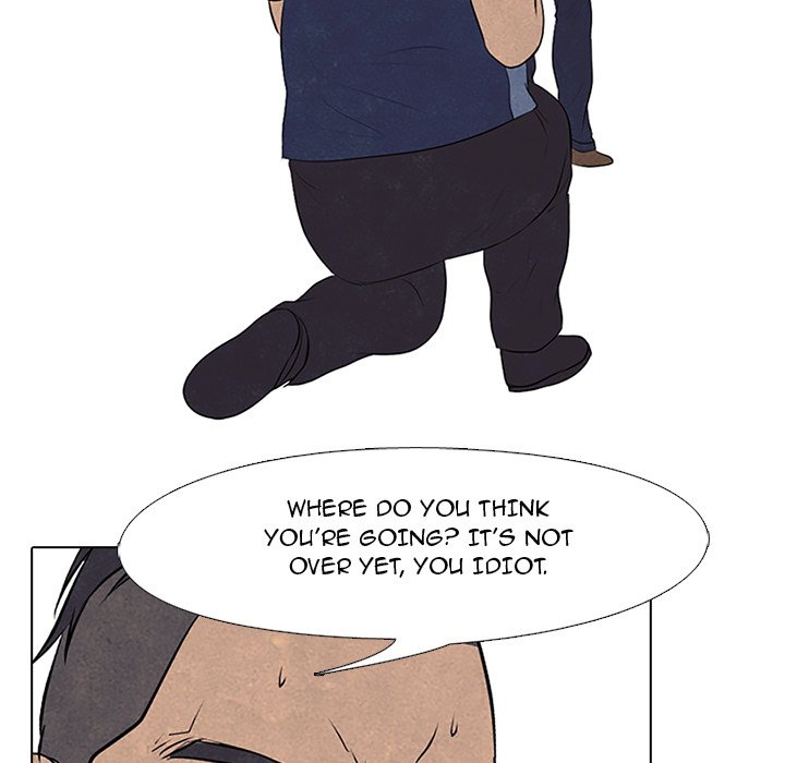 High School Devil chapter 86 page 77