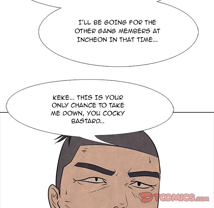 High School Devil chapter 86 page 80