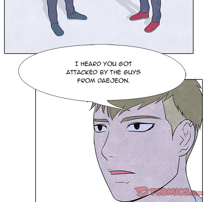High School Devil chapter 87 page 42