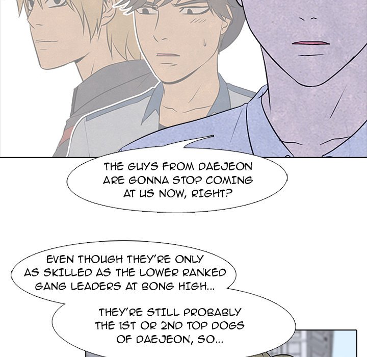 High School Devil chapter 87 page 48