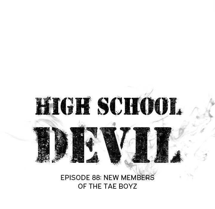 High School Devil chapter 88 page 17
