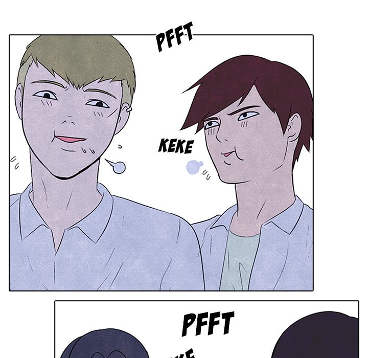 High School Devil chapter 88 page 39