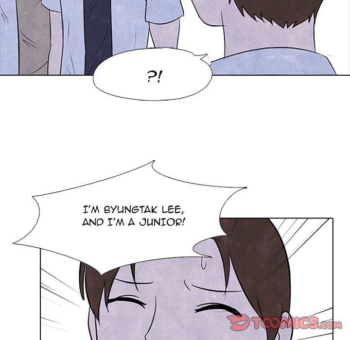 High School Devil chapter 88 page 44
