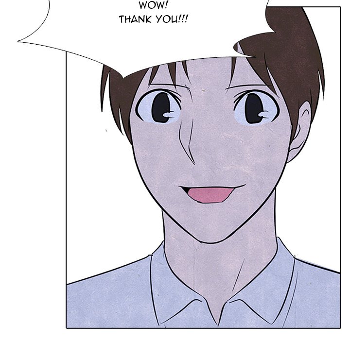 High School Devil chapter 88 page 67