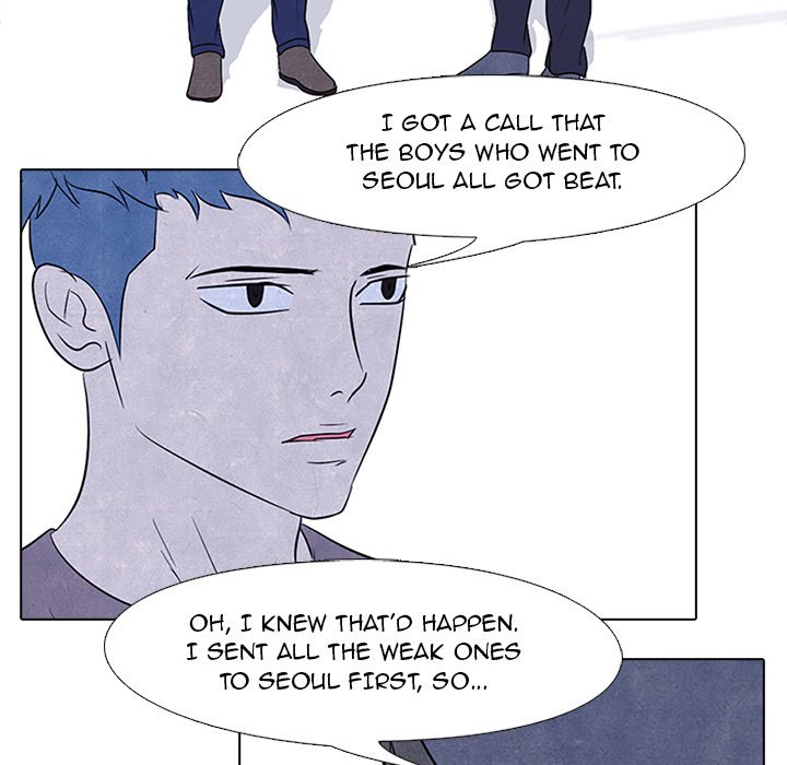High School Devil chapter 88 page 75