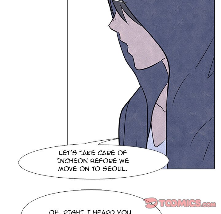 High School Devil chapter 88 page 76