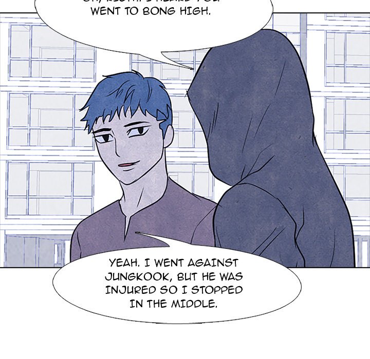 High School Devil chapter 88 page 77