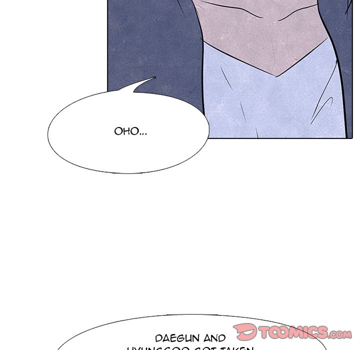 High School Devil chapter 88 page 80