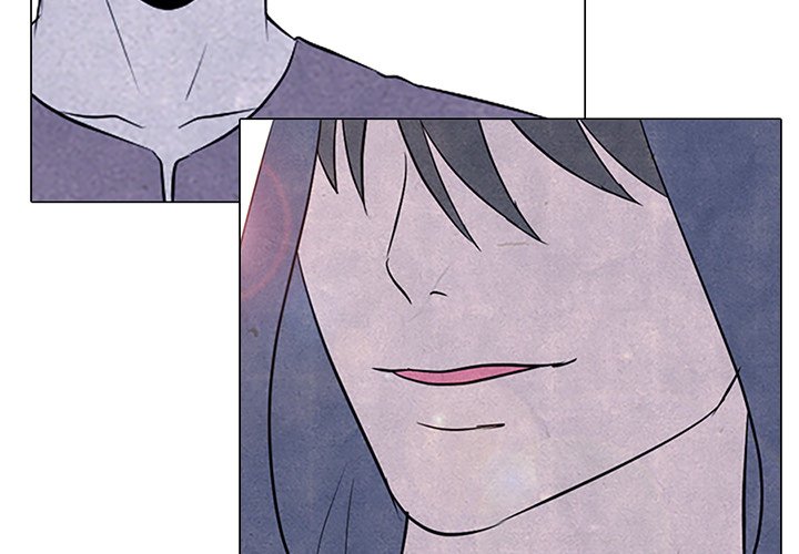 High School Devil chapter 89 page 4